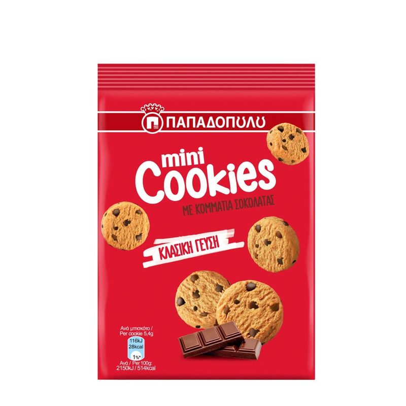 ΠΑΠΑΔΟΠΟΥΛΟΥ μπισκότα mini cookies με κομμάτια σοκολάτας 70gr – Παπαδοπούλου