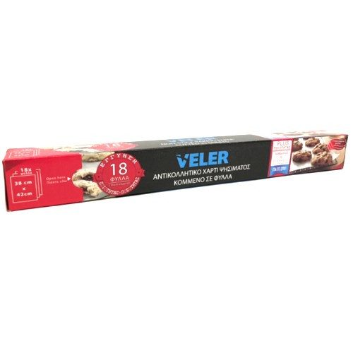 VELER αντικολλητικό χαρτί σε φύλλα 38x42cm 18τεμ – Αναλώσιμα Κουζίνας