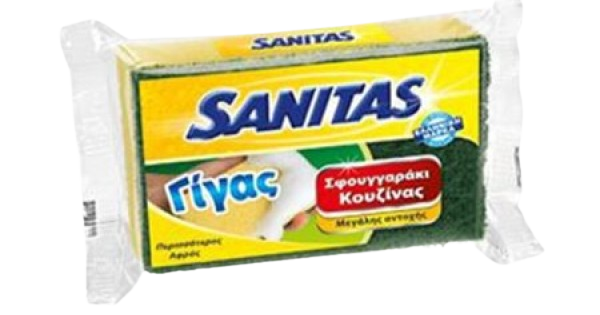 SANITAS σφουγγάρι κουζίνας γίγας 1τεμ – Σφουγγάρια Κουζίνας