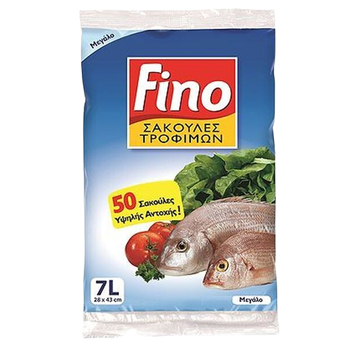 FINO σακούλες τροφίμων 28x43cm 50τεμ – Αναλώσιμα Κουζίνας