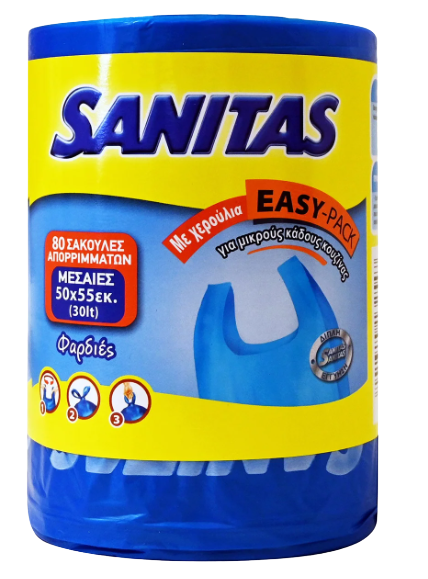 SANITAS σακούλες απορριμμάτων με χερούλια 50x55cm 30lt 80τεμ