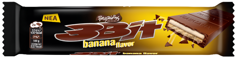 ΠΑΥΛΙΔΗΣ 3bit σοκολάτα γεμιστή με μπανάνα 65gr – Παυλίδης – Σοκολάτες