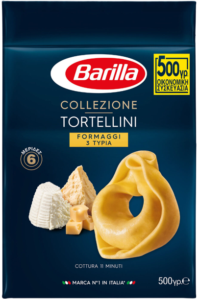 BARILLA ζυμαρικά Tortellini γεμιστό με τυρί 500gr