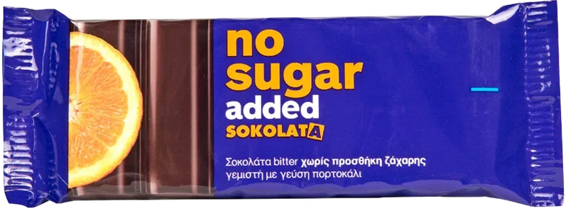 ΛΑΒΔΑΣ no sugar added σοκολάτα bitter γεμιστή με γεύση πορτοκάλι 32gr – Λάβδας – Σοκολάτες