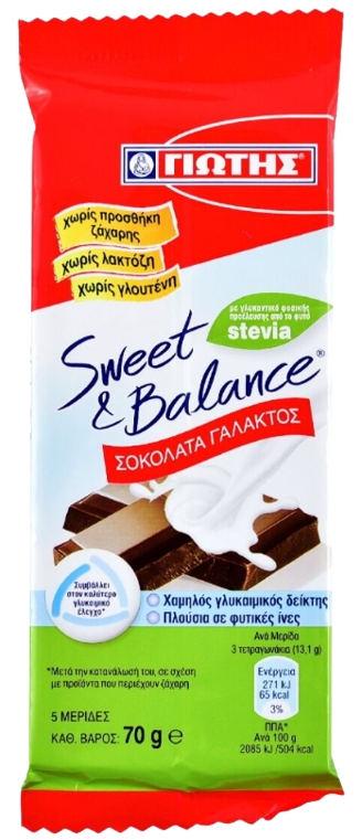 ΓΙΩΤΗΣ sweet and balance σοκολάτα γάλακτος με stevia 70gr – Γιώτης – Σοκολάτες