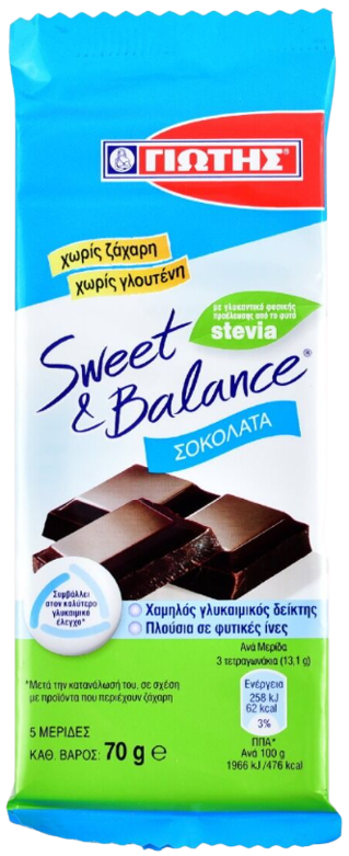 ΓΙΩΤΗΣ sweet and balance σοκολάτα με stevia 70gr – Γιώτης – Σοκολάτες