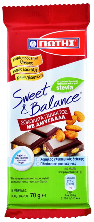 ΓΙΩΤΗΣ sweet and balance σοκολάτα γάλακτος με αμύγδαλα και stevia 70gr – Γιώτης – Σοκολάτες