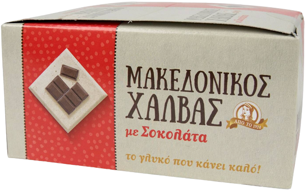 ΑΦΟΙ ΧΑΙΤΟΓΛΟΥ Μακεδονικός χαλβάς με σοκολάτα 16x40gr – Αφοι Χαΐτογλου – Παραδοσιακά Γλυκά