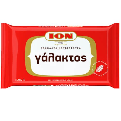 ΙΟΝ κουβερτούρα γάλακτος 2x1kg – Επικαλύψεις / Toppings Ζαχαροπλαστικής