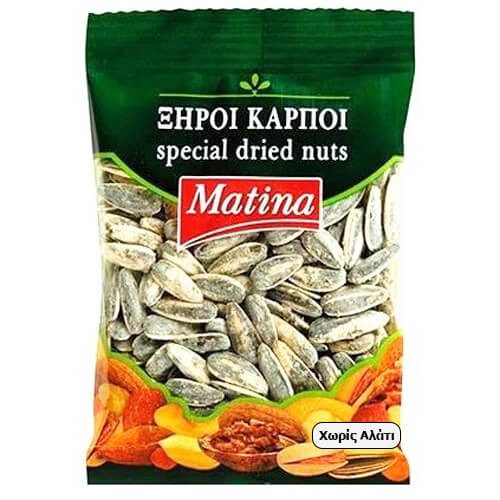 MATINA ανάλατος ηλιόσπορος 100gr – Ξηροί Καρποί και Αποξηραμένα Φρούτα