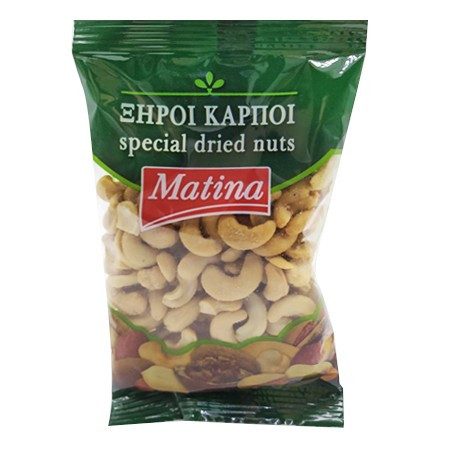 MATINA κάσιους 160gr – Ξηροί Καρποί και Αποξηραμένα Φρούτα