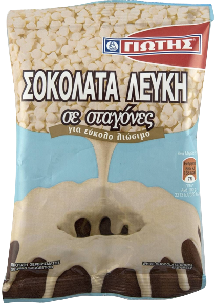 ΓΙΩΤΗΣ κουβερτούρα λευκή σε σταγόνες 100gr – Γιώτης – Επικαλύψεις / Toppings Ζαχαροπλαστικής