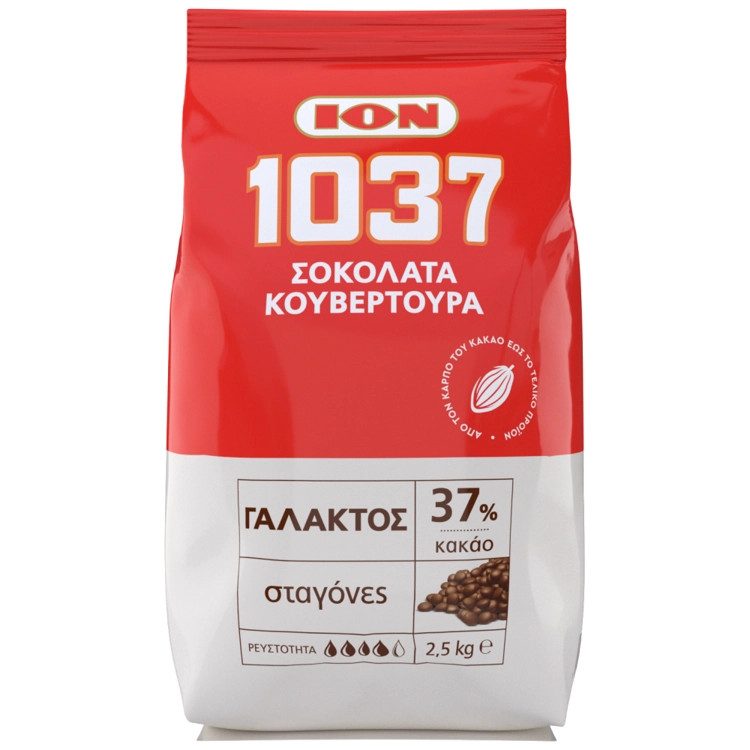 ΙΟΝ κουβερτούρα γάλακτος 1037 σε σταγόνες 2,5kg – Επικαλύψεις / Toppings Ζαχαροπλαστικής
