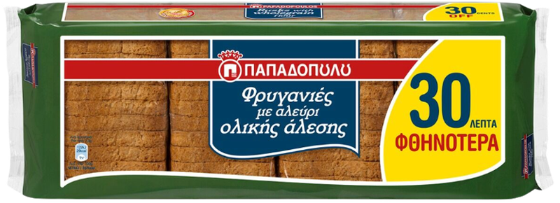 ΠΑΠΑΔΟΠΟΥΛΟΥ φρυγανιές ολικής αλέσεως 320gr – Παπαδοπούλου – Αρτοσκευάσματα