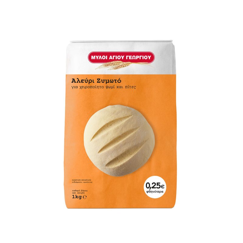 ΜΥΛΟΙ ΑΓΙΟΥ ΓΕΩΡΓΙΟΥ αλεύρι ζυμωτό 1kg – Μύλοι Αγίου Γεωργίου