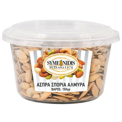 ΣΥΜΕΩΝΙΔΗΣ άσπρα σπόρια αλμυρά 150gr – Συμεωνίδης – Ξηροί Καρποί και Αποξηραμένα Φρούτα