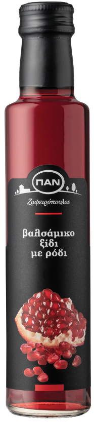 ΠΑΝ ΖΑΦΕΙΡΟΠΟΥΛΟΣ ξύδι βαλσάμικο με ρόδι 250ml – Οξοποιία Ζαφειρόπουλος – Ξίδι