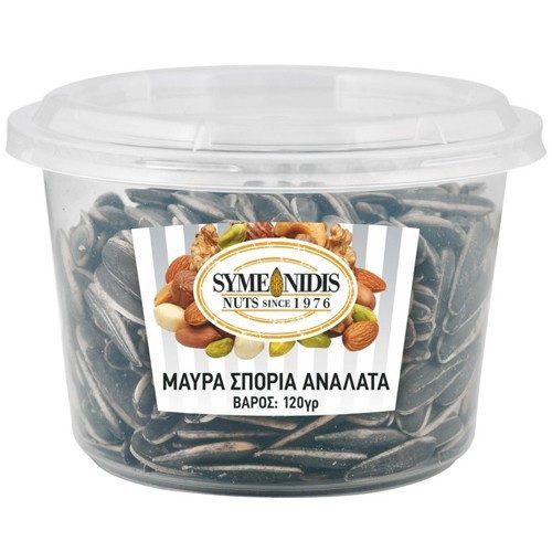 ΣΥΜΕΩΝΙΔΗΣ μαύρα σπόρια ανάλατα 120gr – Συμεωνίδης – Ξηροί Καρποί και Αποξηραμένα Φρούτα