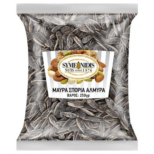ΣΥΜΕΩΝΙΔΗΣ μαύρα σπόρια αλμυρά 250gr – Συμεωνίδης – Ξηροί Καρποί και Αποξηραμένα Φρούτα