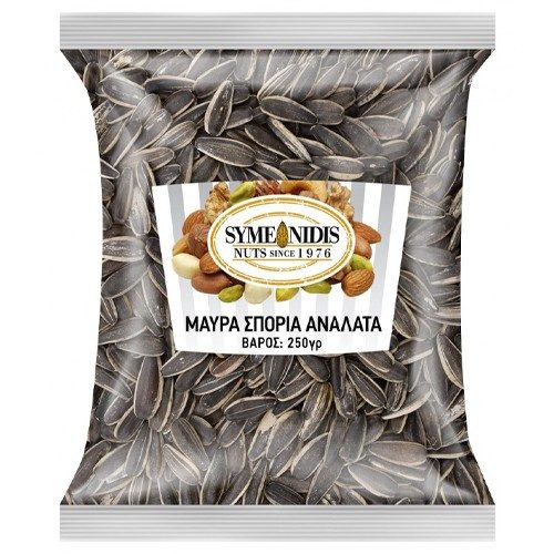 ΣΥΜΕΩΝΙΔΗΣ μαύρα σπόρια ανάλατα 250gr – Συμεωνίδης – Ξηροί Καρποί και Αποξηραμένα Φρούτα