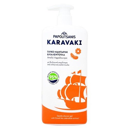 ΠΑΠΟΥΤΣΑΝΗΣ Karavaki αφρόλουτρο μανταρίνι και καλέντουλα με αντλία 750ml – Παπουτσάνης – Αφρόλουτρα
