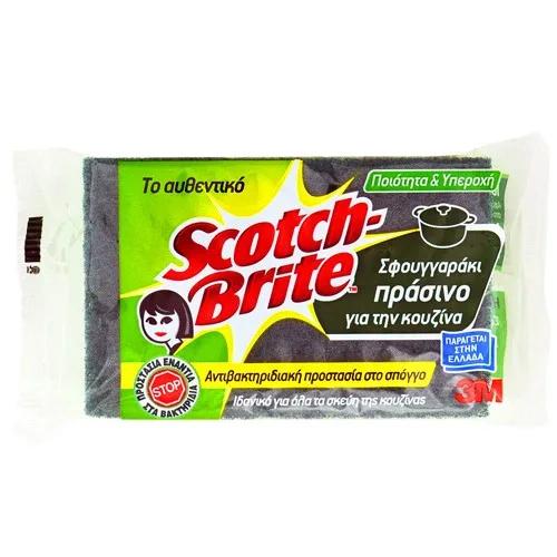 SCOTCH-BRITE σφουγγαράκι κουζίνας αντιβακτηριδιακό 1τεμ – Σφουγγάρια Κουζίνας