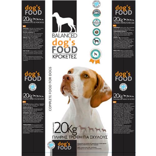 Dogs food σκυλοτροφή 20kg – Ξηρά Τροφή Σκύλων