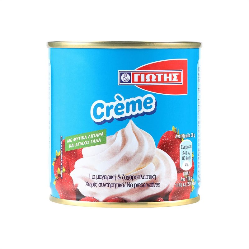 ΓΙΩΤΗΣ creme υποκατάστατο κρέμας σαντιγύς 250gr – Γιώτης – Επικαλύψεις / Toppings Ζαχαροπλαστικής