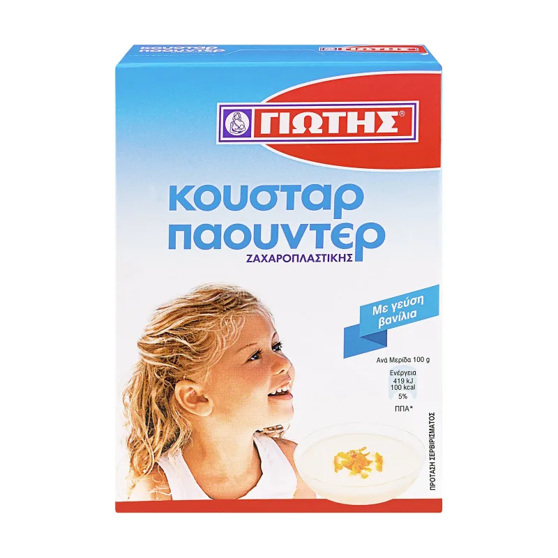 ΓΙΩΤΗΣ κούσταρ πάουντερ ζαχαροπλαστικής 120gr – Γιώτης – Έτοιμα Μείγματα για Γλυκά