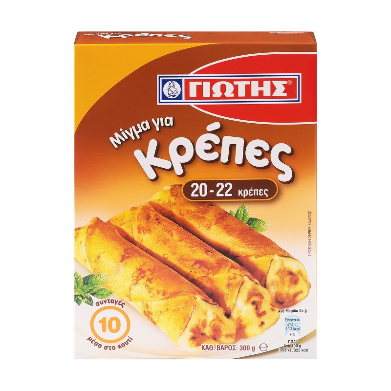 ΓΙΩΤΗΣ μίγμα για κρέπες 300gr – Γιώτης – Έτοιμα Μείγματα για Γλυκά