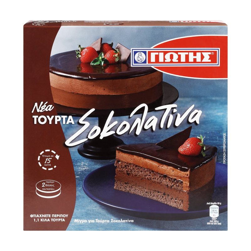 ΓΙΩΤΗΣ μίγμα για τούρτα σοκολατίνα 580gr – Γιώτης – Έτοιμα Μείγματα για Γλυκά