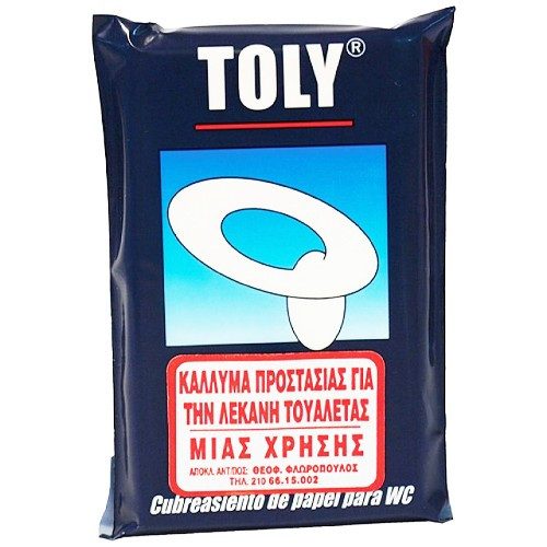TOLY κάλυμμα καθίσματος λεκάνης μιας χρήσης 10τεμ – Βοηθήματα Μπάνιου / WC