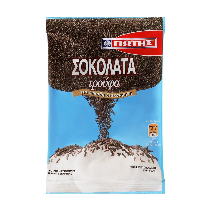 ΓΙΩΤΗΣ κουβερτούρα σε τρούφα 100gr – Γιώτης – Βρώσιμα Διακοσμητικά Ζαχαροπλαστικής
