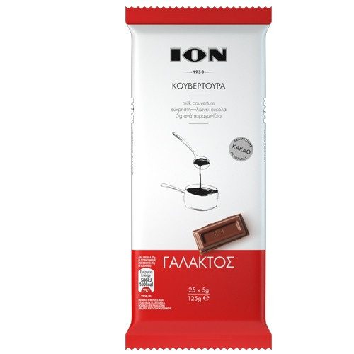 ΙΟΝ κουβερτούρα σοκολάτας γάλακτος 125gr – Επικαλύψεις / Toppings Ζαχαροπλαστικής