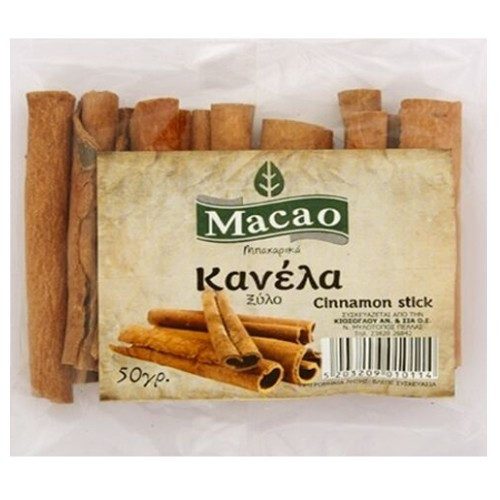 MACAO κανέλα ξύλο 50gr – Μπαχαρικά και Μυρωδικά