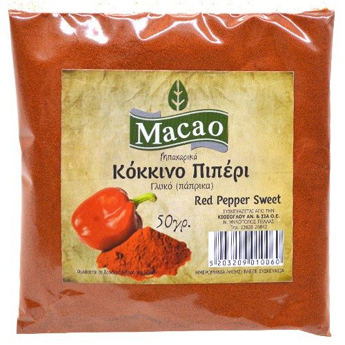 MACAO πάπρικα κόκκινο πιπέρι 50gr – Μπαχαρικά και Μυρωδικά