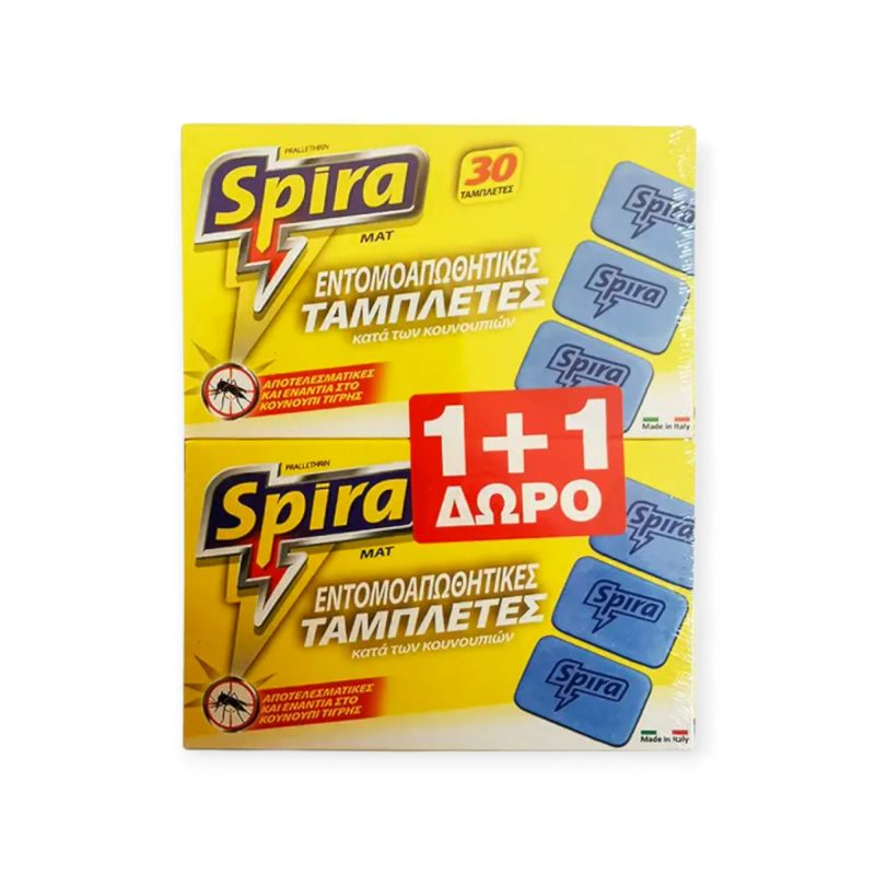 SPIRA εντομοαπωθητικές ταμπλέτες κίτρινες 2x30τεμ – Εντομοκτόνα και Εντομοαπωθητικά Χώρου