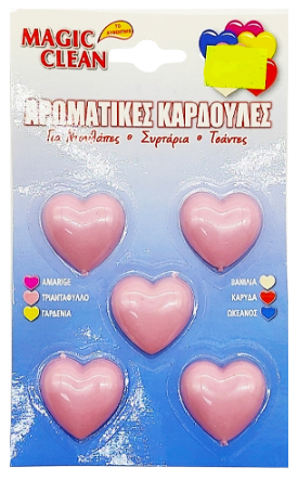 MAGIC CLEAN αρωματικό ντουλάπας καρδούλα 5τεμ – Αρωματικά Χώρου