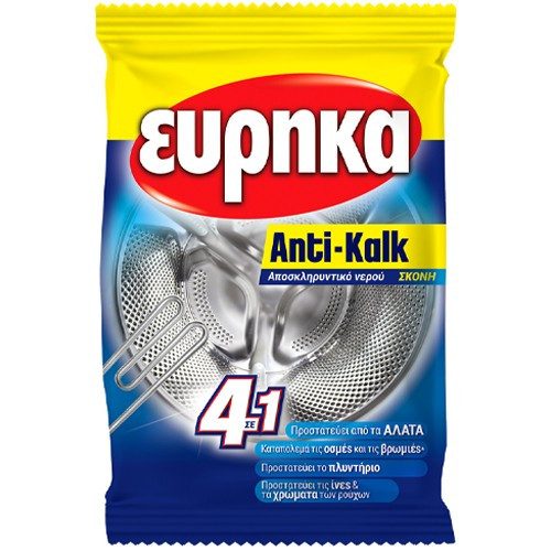 ΕΥΡΗΚΑ αποκληρυντική σκόνη anti-kalk 54gr – Εύρηκα – Ενισχυτικά Πλύσης