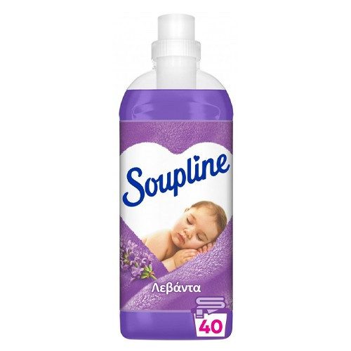 SOUPLINE συμπυκνωμένο μαλακτικό ρούχων λεβάντα 40μεζ 920ml – Μαλακτικά Ρούχων