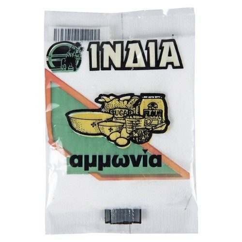 ΙΝΔΙΑ αμμωνία 20gr – Ινδία – Αρώματα και Γεύσεις Ζαχαροπλαστικής