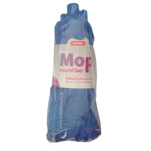CYCLOPS σφουγγαρίστρα λωρίδα microfiber – Είδη για Σκούπισμα και Σφουγγάρισμα