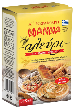 ΑΦΟΙ ΚΕΡΑΜΑΡΗ Μάννα αλεύρι για όλες τις χρήσεις 3kg – Αφοί Κεραμάρη