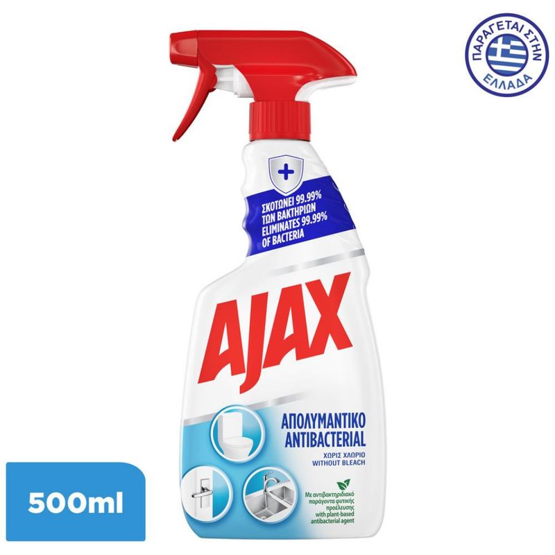AJAX απολυμαντικό υγρό καθαριστικό επιφανειών με αντλία χωρίς χλώριο 500ml – Καθαριστικά Επιφανειών