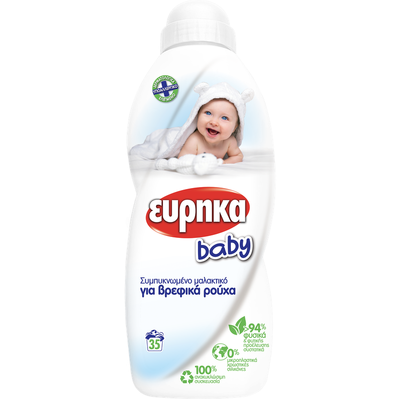 ΕΥΡΗΚΑ baby συμπυκνωμένο μαλακτικό ρούχων 700ml – Εύρηκα – Μαλακτικά Ρούχων
