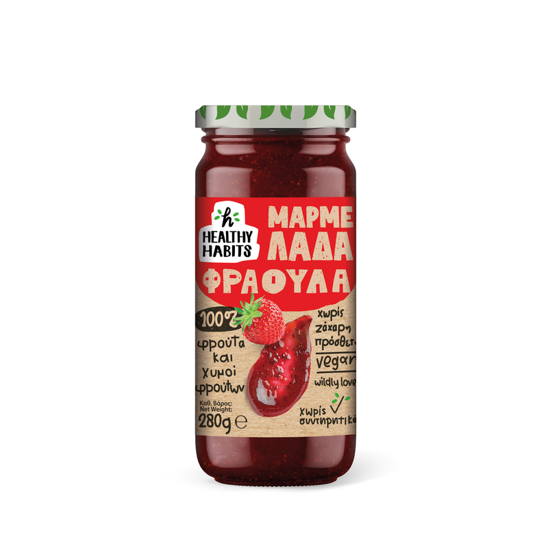 HEALTHY HABITS μαρμελάδα φράουλα 100% φρούτο 280gr – Μαρμελάδες