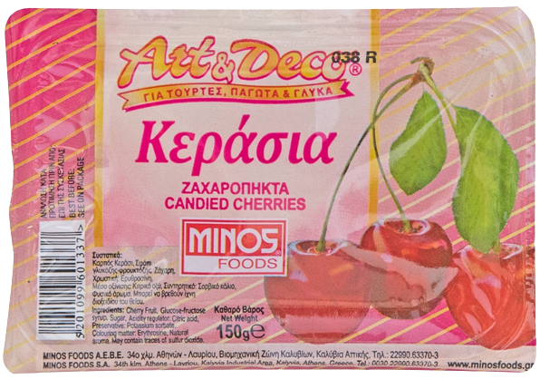 MINOS FOODS art και deco dark κεράσι ζαχαρόπηκτο 150gr – Βρώσιμα Διακοσμητικά Ζαχαροπλαστικής