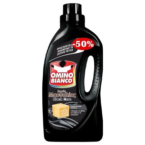 OMINO BIANCO υγρό πλυντηρίου ρούχων για μαύρα 1,5lt – Απορρυπαντικά Ρούχων