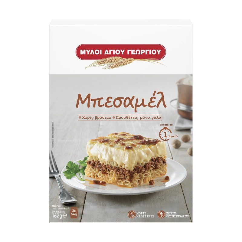 ΜΥΛΟΙ ΑΓΙΟΥ ΓΕΩΡΓΙΟΥ easy bake μείγμα μπεσαμέλ 3x54gr – Μύλοι Αγίου Γεωργίου – Υλικά Μαγειρικής