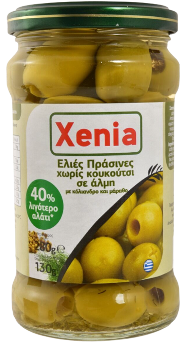 XENIA ελιές πράσινες χωρίς κουκούτσια σε άλμη 280gr